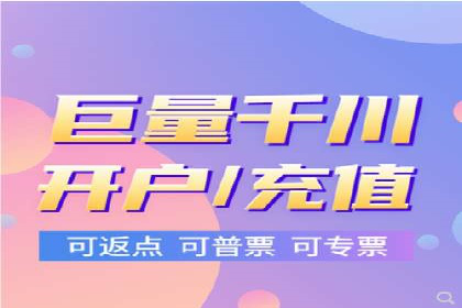 案例分析：SEM竞价员如何优化关键词