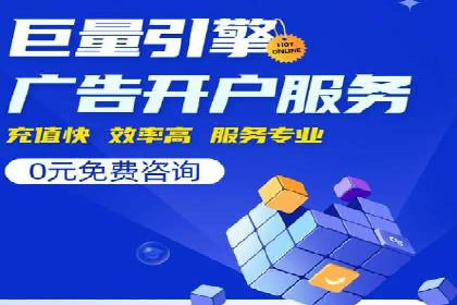SEM主管的日常工作：从策划到执行的完整案例